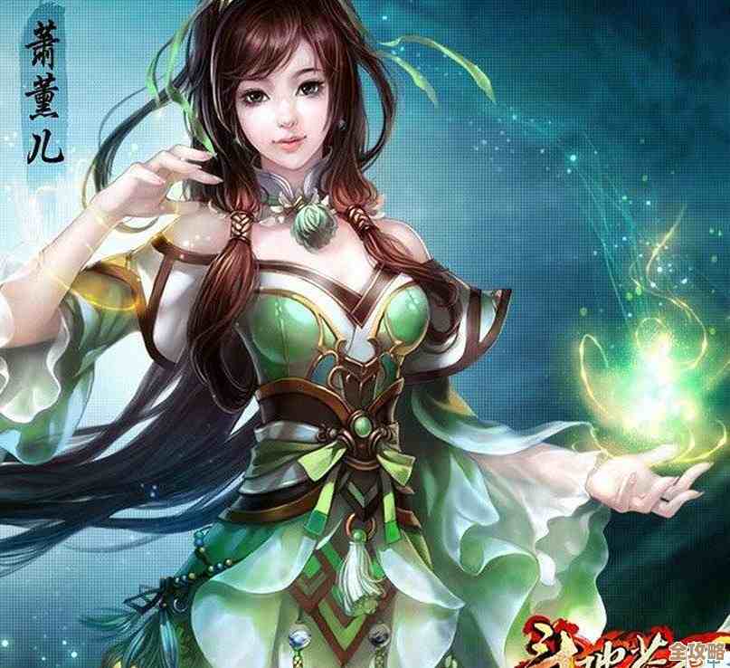 斗破千年装备改造一头雾水别急，跟着这文一步步摸索就到位