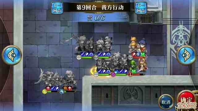 梦幻模拟战手游荣光打法不完美思路分享，想要高效通关就先看