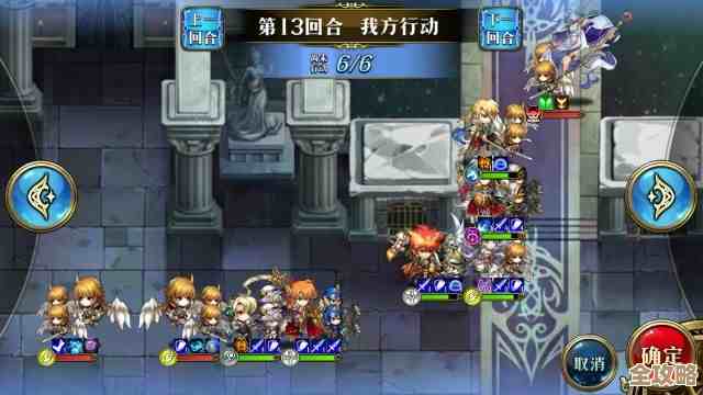 梦幻模拟战手游荣光打法不完美思路分享,想要高效通关就先看 梦幻模拟战手游荣光打法不完美思路分享,想要高效通关就先看