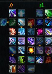 八方风雷枪心法在燕云十六声里怎么玩，顺手一套连招心得随手记吧