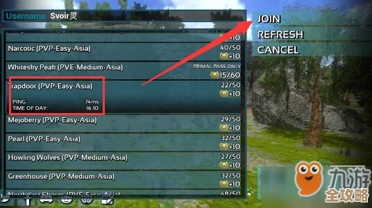 方舟生存进化活动福利全揭秘，参与步骤别弄混