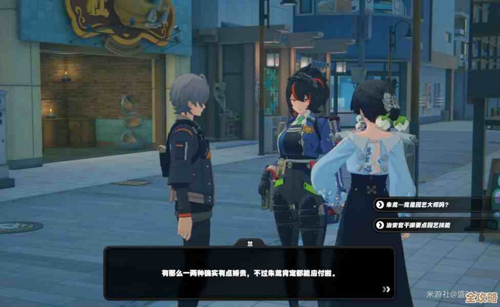 绝区零朱鸢的密友同行逸趣事件位置汇总，凑个近路小记