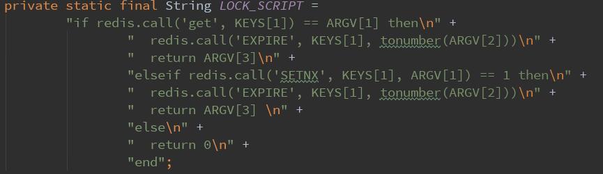 京东深入剖析Redis源码，带你了解底层实现和优化细节