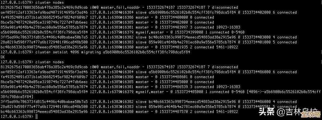 远程用Redis批量删数据，效率和方法其实没那么复杂