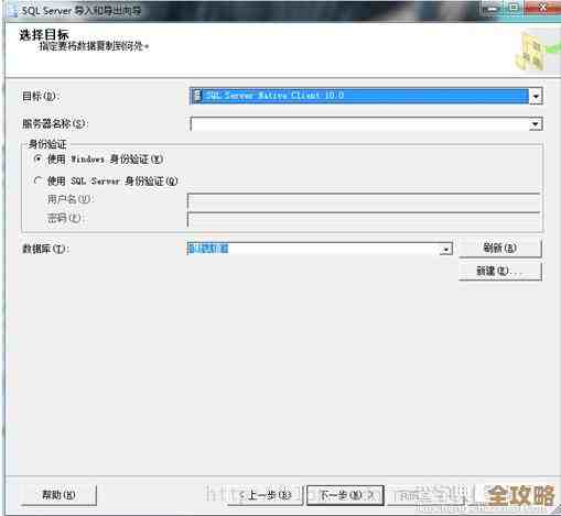 mssql数据库到底能不能随便关，关了会不会出啥问题啊