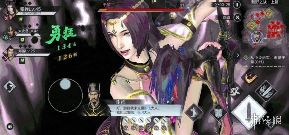 真三国无双起源新野之战八门金锁阵怎么摧毁，教你一招别慌