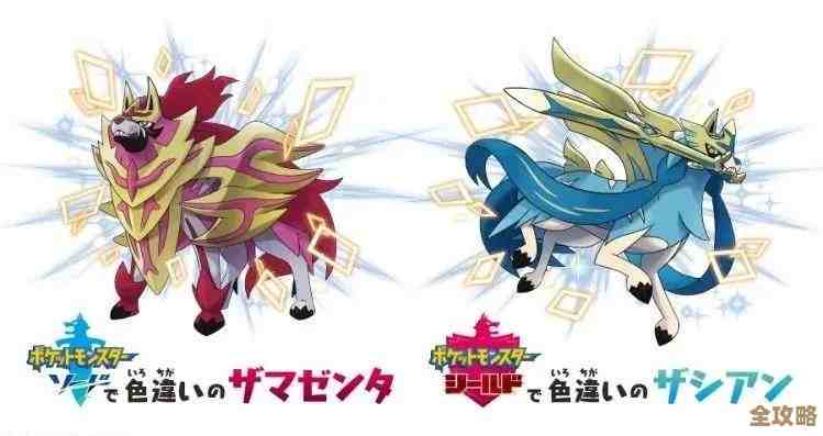 想在仙剑世界反复刷闪光宠？这些怪点和时间窗你可以试试