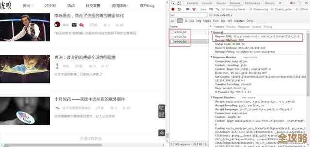 用Redis搞定海量文章浏览量排序，速度快还省资源，真香！