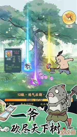 寻道大千玩妖盟贡献值怎么快速刷起来？小技巧合集