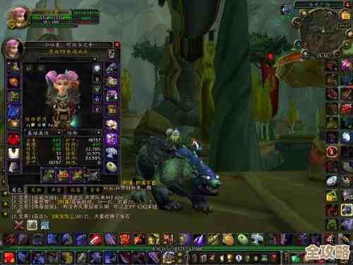 魔兽世界里侏儒通用遥控器图纸哪儿弄到，急着做个功能玩具