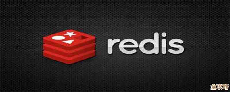一步步教你用命令连接Redis，别急慢慢来学着操作看看吧