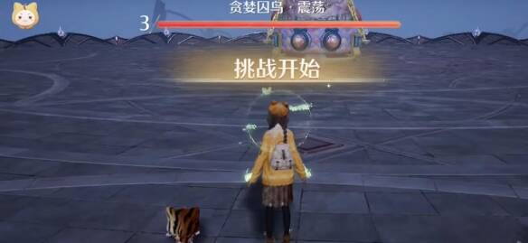 无限暖暖熔炼高塔上去方法，说说我乱按结果能上的几步操作，你们试试