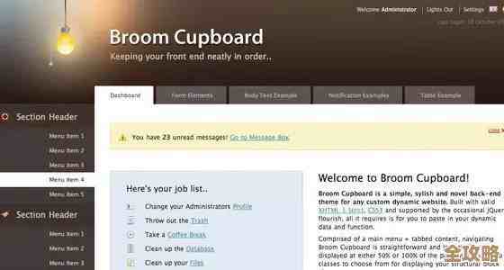 后台管理里那些数据库怎么动起来,后台界面和数据库的互动其实没那么难 后台管理里那些数据库怎么动起来,后台界面和数据库的互动其实没那么难