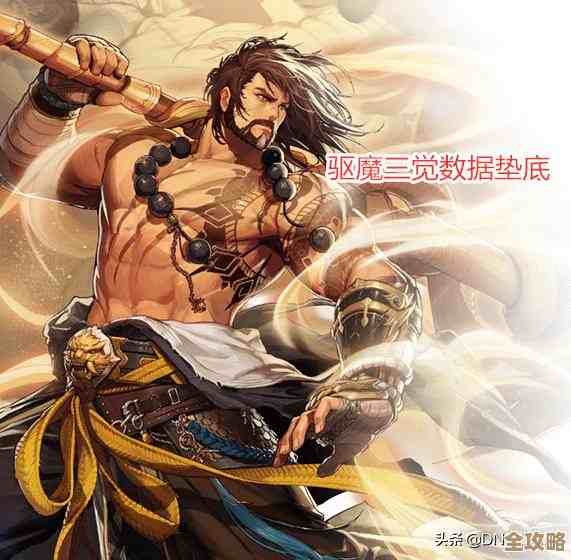 dnf玩剑宗还是玩红眼更费钱？养号与装备投入看这里