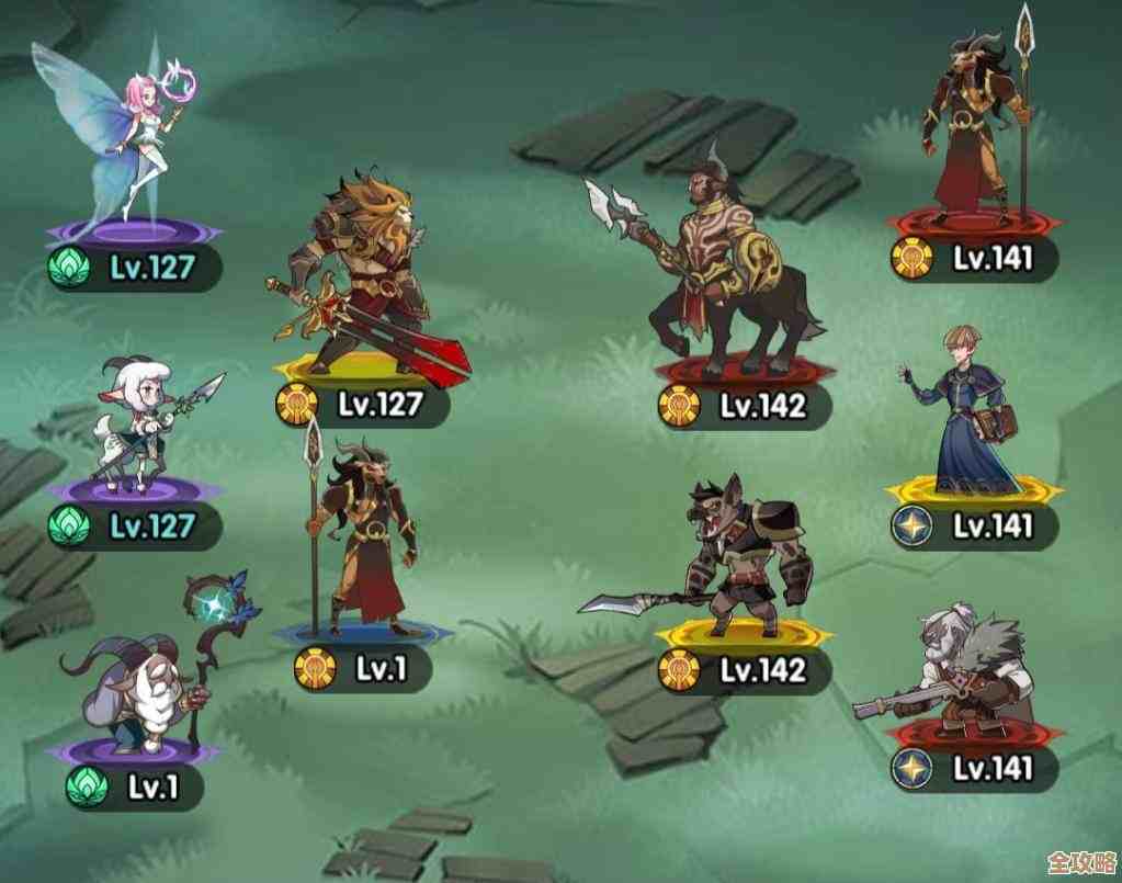 《剑与远征》折翼苍空通关攻略，碎碎念下阵容和走位.