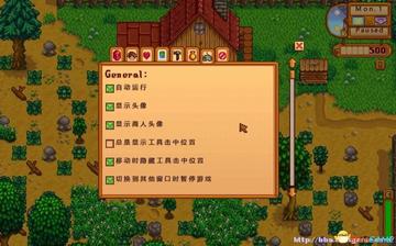 星露谷物语马匹速度增加有哪些办法，几招能试试