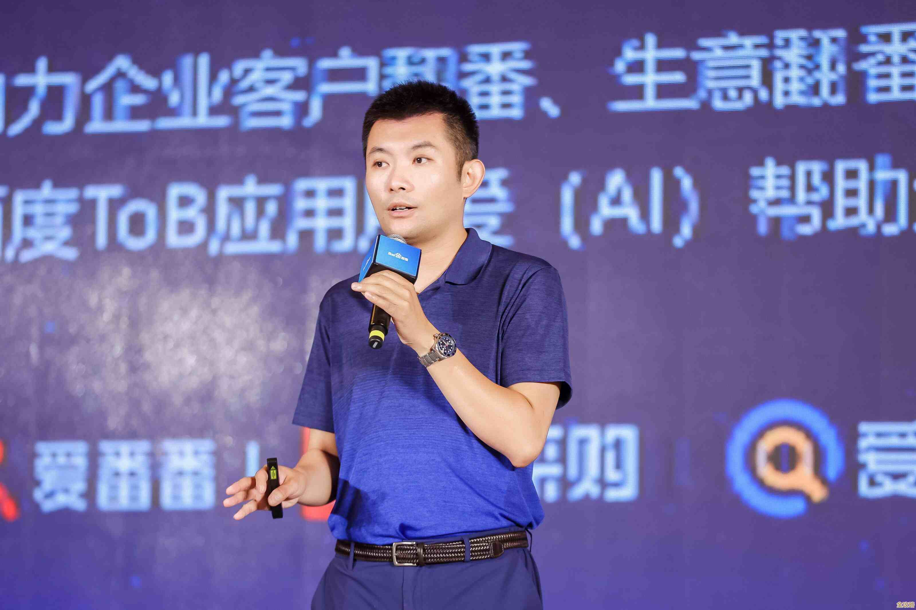 青云开始搞合作伙伴计划了，大家一起看看这次大会到底讲啥新东西