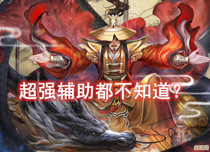 三国杀里竟然有这些武将能专门反制翻面，没想到可以这样玩…