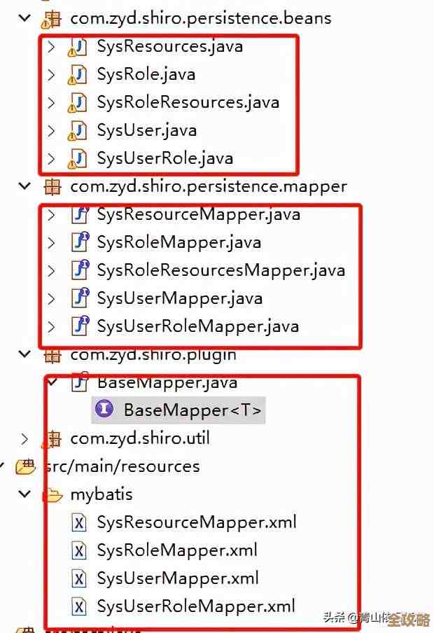 MySQL里用户权限设置不对，导致看不到数据库也访问不了数据怎么办