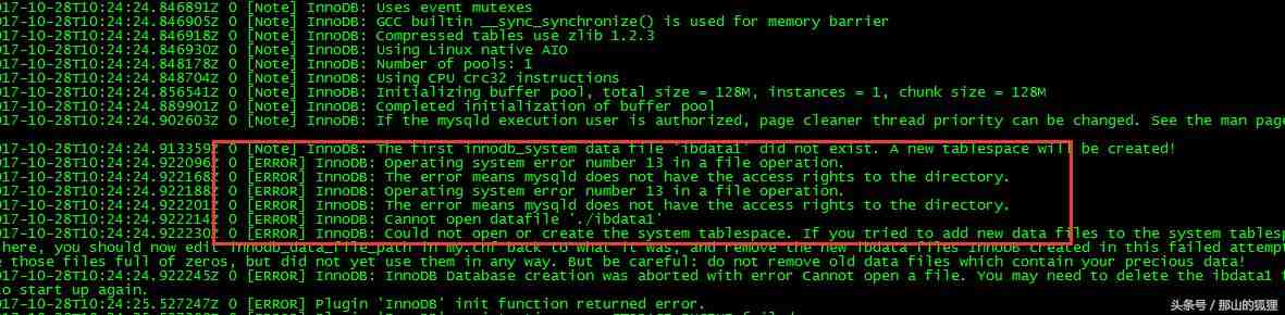 MySQL里用户权限设置不对，导致看不到数据库也访问不了数据怎么办