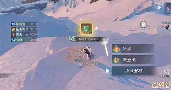 逆水寒手游限定纹玉想拿就看这，活动副本日常也有门道