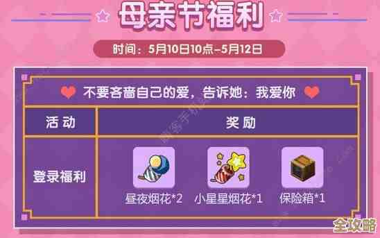 迷你世界兑换码福利分享，没时间找码就收下这波合集