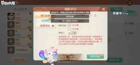 梦想新大陆捏脸数据怎么搞定，获取方法与实用技巧详解