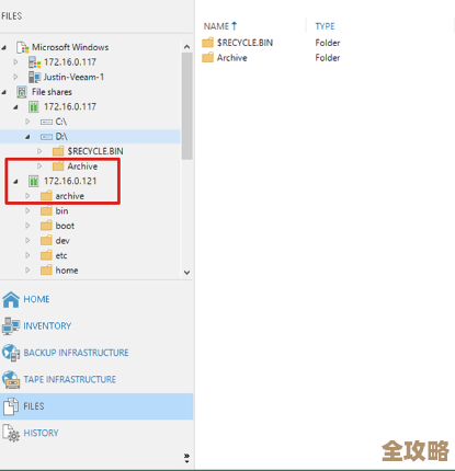 ORA-49454报错了，归档文件找不到或者空了，远程帮忙修复问题方案分享