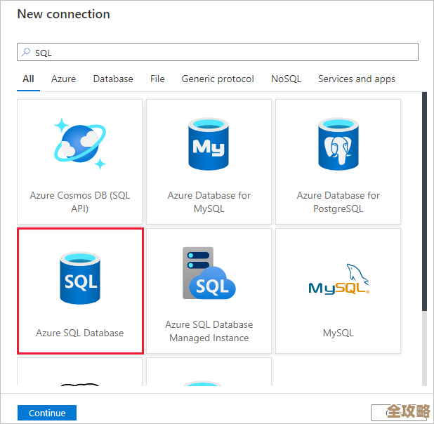 SQL Azure数据库部署那些事儿，经验分享和踩过的坑上篇