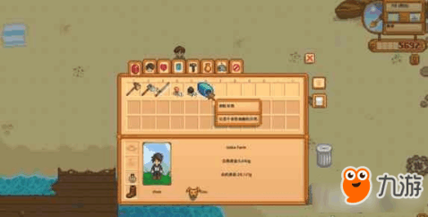 星露谷物语养猪松露流，猪圈建法与喂养时间那些事儿