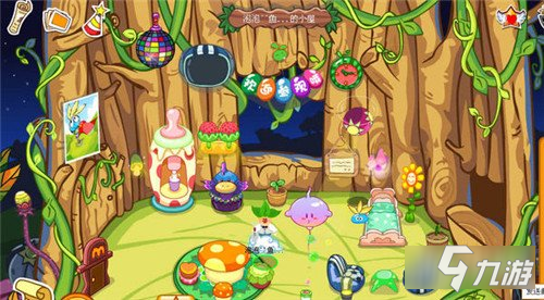 摩尔庄园手游里的丝尔特是个啥心头好？带你蹭蹭探索她的世界和小癖好