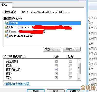 ORA-30177报错格式标志用错了，远程帮忙修复故障经验分享