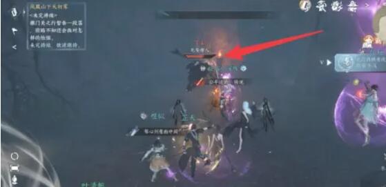 年兽祥瑞在逆水寒手游到底值不值抽到后怎么玩才划算…