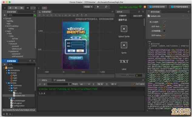 容器和虚拟机到底谁更有前途，未来技术的发展方向其实还挺复杂的