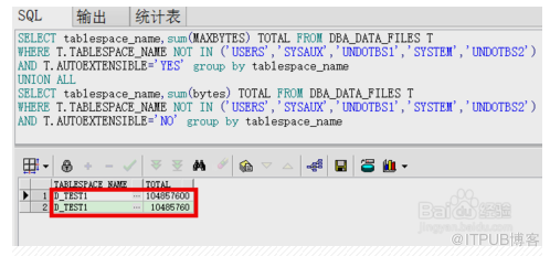 ORA-13765报错怎么解决啊，结果限制值非法导致数据库异常远程帮忙修复