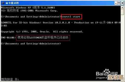 ORA-13765报错怎么解决啊，结果限制值非法导致数据库异常远程帮忙修复