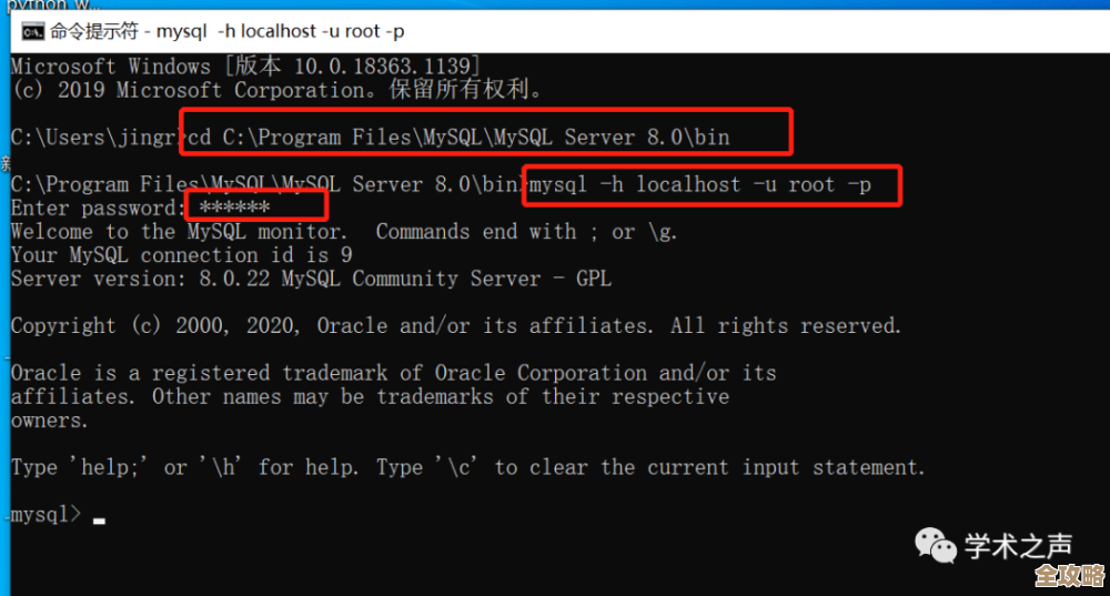 更新MSSQL那些事儿，聊聊性能提升和安全防护怎么搞更靠谱