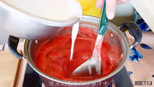 维斯塔的餐桌里凉拌番茄怎么打磨出来的，研发方法碎碎念