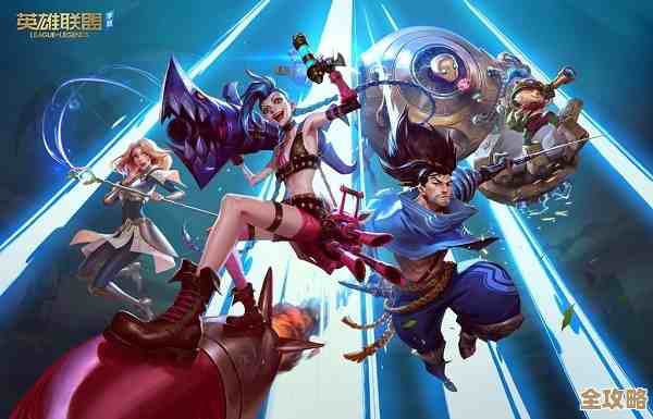 说起英雄联盟，什么时候刚出那阵子我还在和朋友蹲着一起摸索懵懵懂懂.