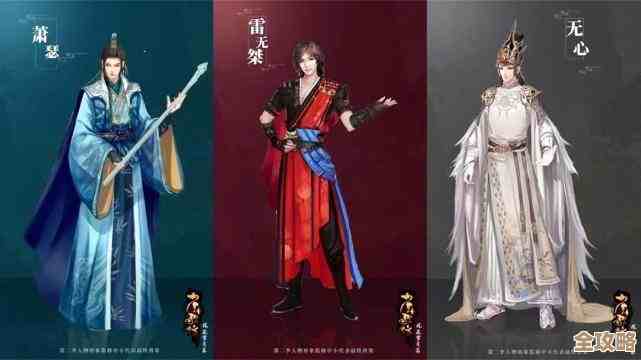 玩少年歌行风花雪月的一键添加推荐好友技巧，随手点就能搞定