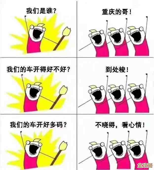 想在无限暖暖开荒不迷路？一些蹩脚但管用的新手套路和坑