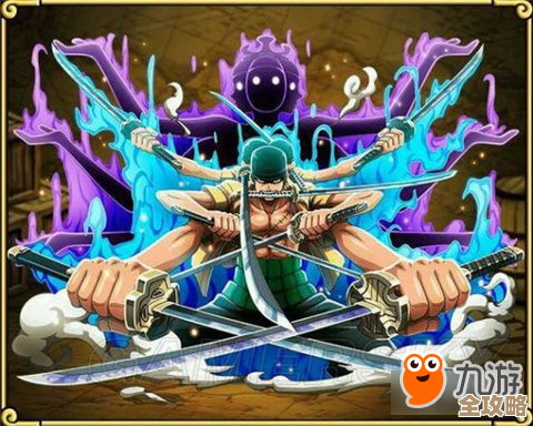 航海王壮志雄心对面频繁放大招，防不住咋破招有没窍门