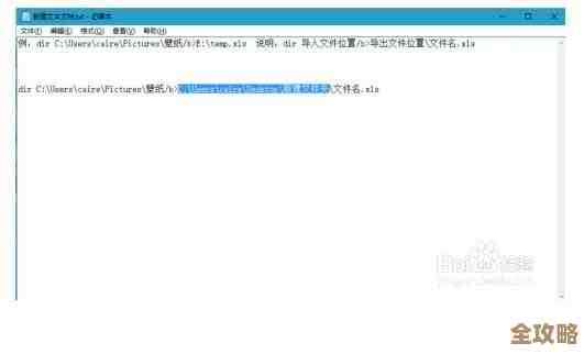 DB2文件导入导出那些常用命令和操作步骤大概整理一下