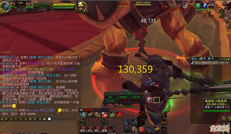 魔兽争霸tm和lyn哪个好，老玩家也说不清楚…