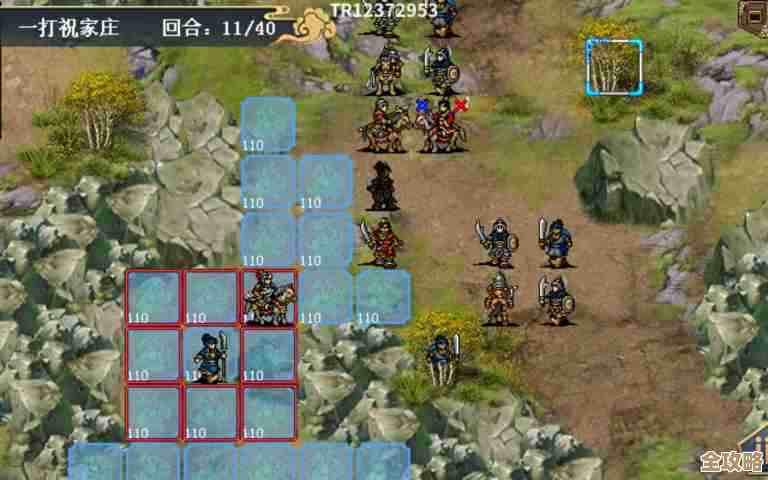 水浒宋江传祝家庄之战通关攻略,教你几招凑合着过 水浒宋江传祝家庄之战通关攻略,教你几招凑合着过