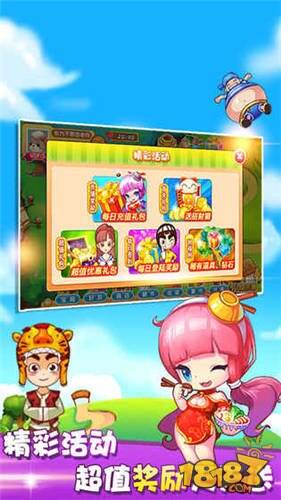 一直想玩零氪金经营火锅店的手游，哪款最火爆能下载来试试.