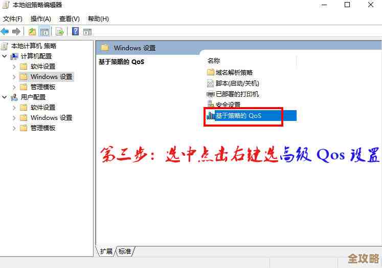 Redis缓存真厉害，网站速度飞起来了，缓存时间怎么设置才最合适？