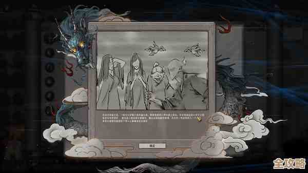 鬼谷八荒碧空青影奇遇那些细节和摸索心得，别急着放弃