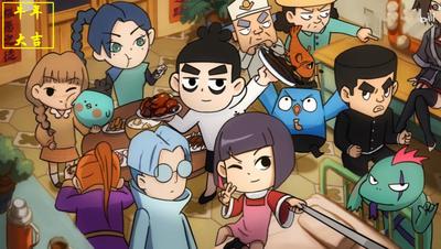 热血江湖里刺客和弓…哪个上手更容易玩起爽？