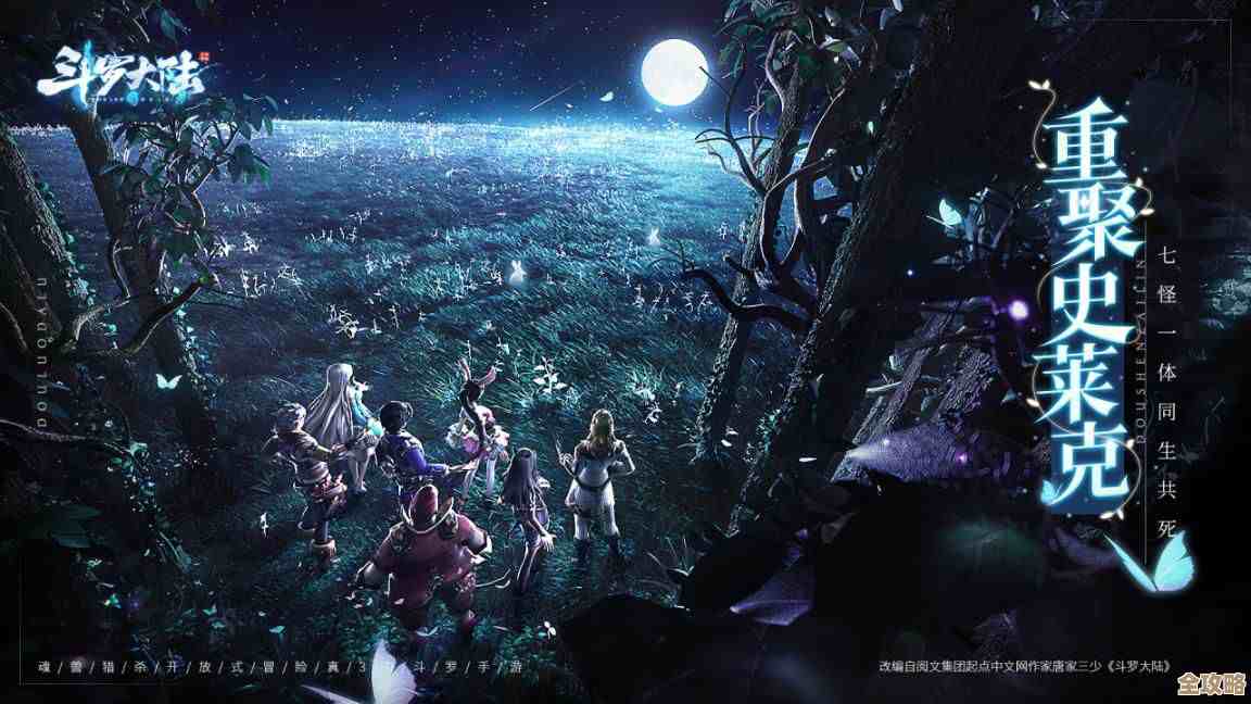 斗罗大陆斗神再临新手开局选什么角色啊？简单推荐随手能用的